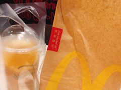 -麦当劳(深圳北站高铁店)
