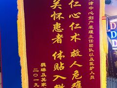 -世纪明达广告·厂家直销