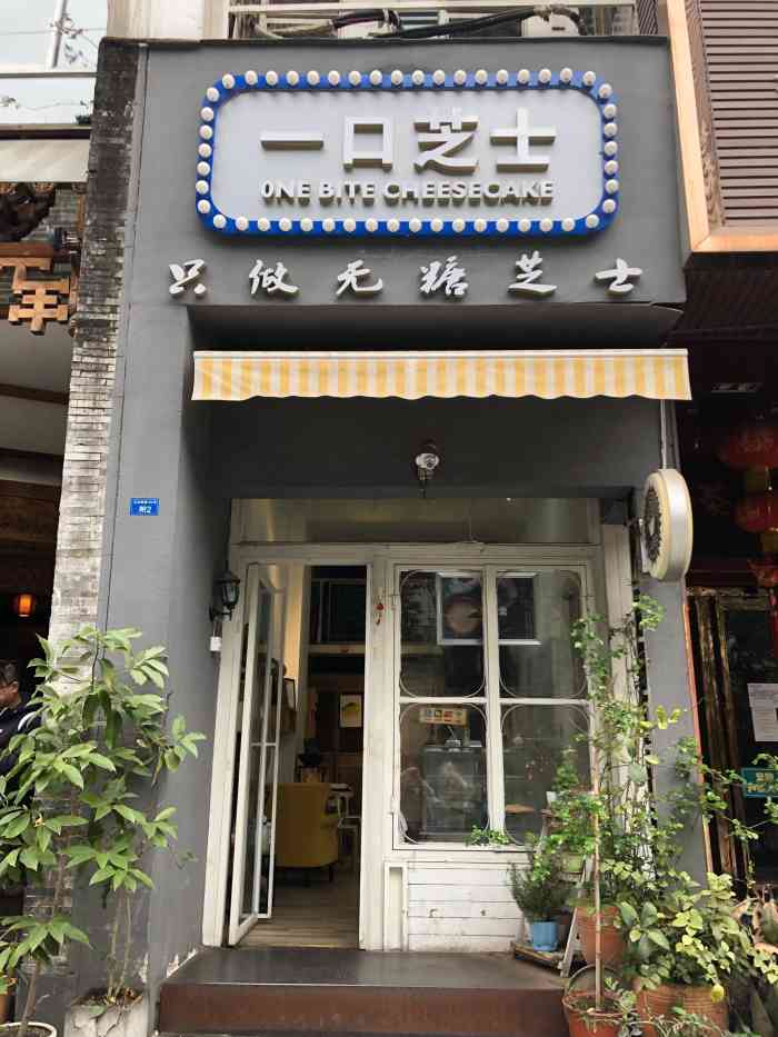 doctype html> html lang="zh-cn"> head> meta