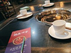 -怡品川宇火锅(宝立方店)