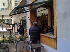 -RAC BAR(安福路店)