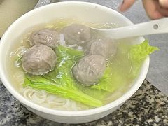 -福合埕牛肉丸(福平路店)