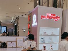 -CAKE BOSS 蛋糕老板(西单君太百货店)