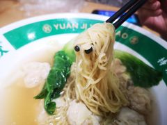 -袁记云饺(南门口店)