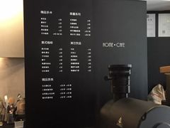 -Home Cafe(水榭春天店)