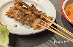Grilled Pork Belly Half Hand