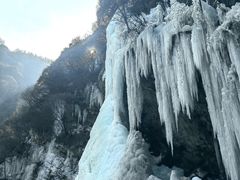 -少华山国家森林公园