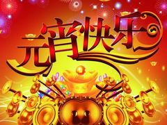 -五芳斋(中山大道总店)
