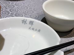 -林辉家宴·本地家常菜·头牌清远鸡(先锋店)