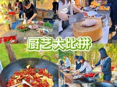 -苏州市立医院(白塔院区)