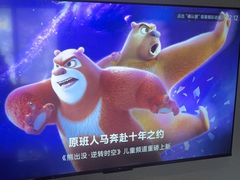 -陆琴脚艺·足浴·SPA(夫子庙店)
