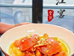 红膏蟹（斤）-临江宴(陆家嘴店)