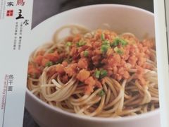 -九头鸟酒家(四道口店)