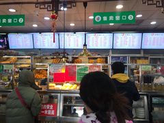 -护国寺小吃(地安门店)