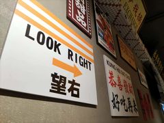 -太子浓心招牌炸酱小锅米线(兰州中心店)