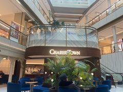 -CHARLIETOWN红茶公司(南京万象天地店)