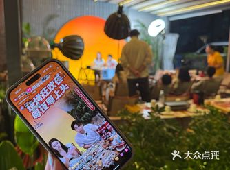 就这距离，都没抢到团购，谁来评评理？