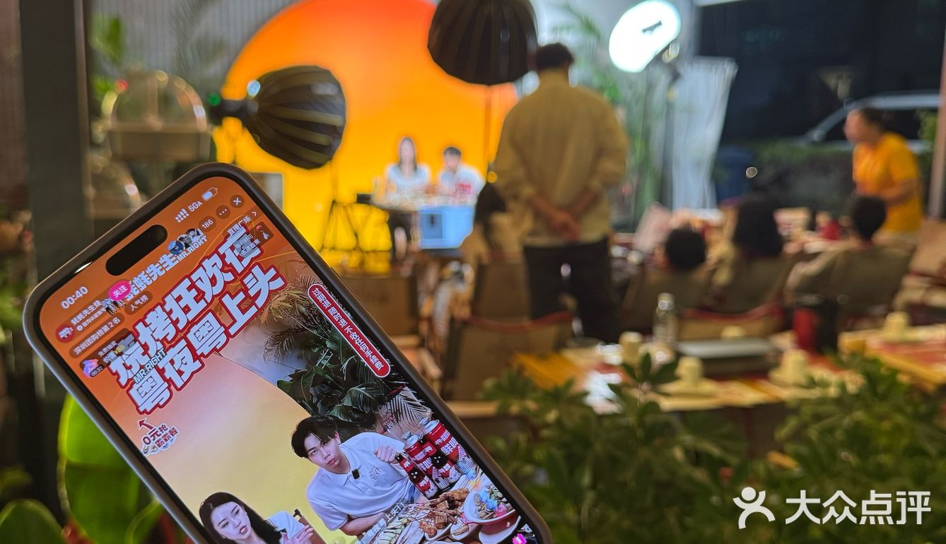 就这距离，都没抢到团购，谁来评评理？