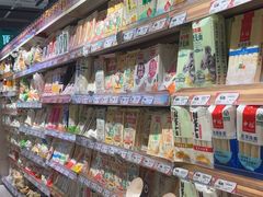 -旺豪超市(胜利购物广场店)