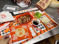 -蔓姐北京烤鸭(芙蓉广场店)