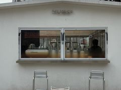 -HUGS coffee(东区店)