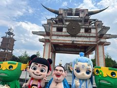 -天河潭旅游度假区