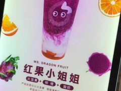-CoCo都可(搜秀城店)