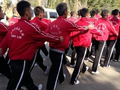 -嵩山少林文化旅游景区