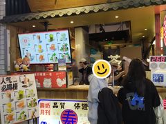 -寿奶茶·鲜奶与茶(合生汇购物中心店)