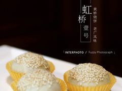 -西郊壹号