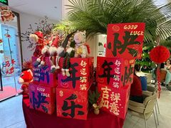 -LA JOLLA 墨西哥餐厅(学院路店)