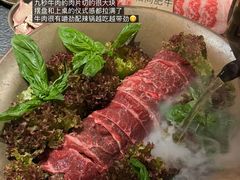 -大龙燚·旷野鲜火锅(广州首店)