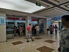 一楼挂号-南翔镇社区卫生服务中心