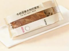 -苹果花园(枫林路店)