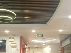 -潮汕美牛肉丸火锅店(天宁寺店)