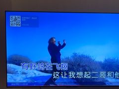 -麓湖国际水疗