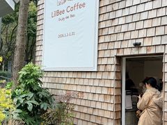 -LilBee Coffee