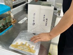 -洛雅艾思·生日蛋糕商务茶歇甜品台(北京店)