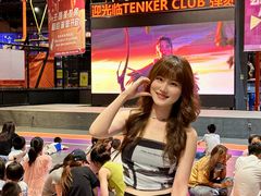 -Tenker Club弹刻极限主题公园 · 蹦床 · 团建 · 生日派对(大关店)