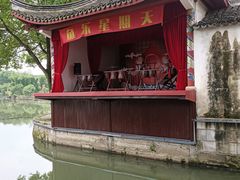 -丝绸小镇荻港古村