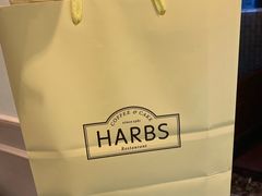 -HARBS(名铁名古屋店)
