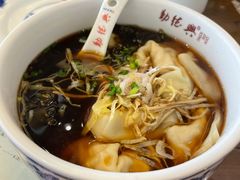 -勤德兴(湖滨路店)