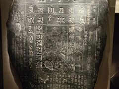 -敦煌石窟文物保护研究陈列中心