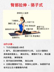 -克丽缇娜