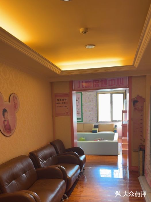 北京俪婴妇产医院(朝阳大悦城店)图片