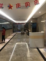 -爱贝蕊恩韩式月子会所(宝安店)