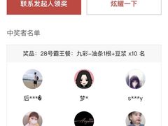 -盒马鲜生(莱蒙都会店)