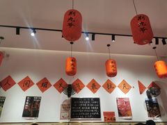 -荆九爷爆炒桥头三嫩(夫子庙店)