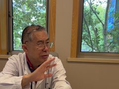 -上海广德中医门诊部