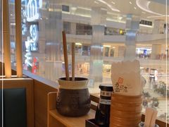 -温野菜涮涮锅(曲江大悦城店)